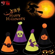 Hàng không vũ trụ Halloween hóa trang cung cấp bí ngô 骷髅 mũ phớt phù thủy mũ trẻ em mũ bí ngô hiển thị đạo cụ tự làm - Sản phẩm Đảng / Magic / Hiệu suất