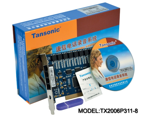 TANG XIN TX2006P31188  PCI TANGXIN ȭ  ý  ߽ ź ȭ