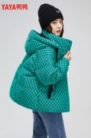 Зеленая сумка Сянзун