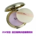 Korea Lusimary Ruth Mary Aromatic Pressed Powder Gold Lasting Makeup Loose Powder Oil Control Concealer Primer - Bột nén Bột nén