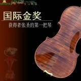 Восстановление пакета Somat MV58 скрипка натуральный тигр
