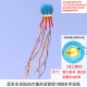 Blue Jigan Mother+26 Большой вал Blue Lock Wheel 1000M Профессиональная линия