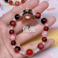 Грецкий орех