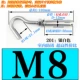 M8 Expansion Hook -201 [5 Цена]