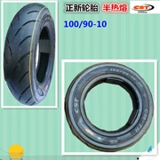 Lốp xe Zhengxin 100 lốp chân không 90-10 3.75-10 lốp xe máy Qiaoge Li Cai công chúa nhỏ lốp sau