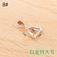 8#модель белого золота