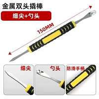 Нескользящая пластиковая ручка, лом, 1 шт