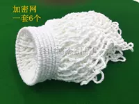 Bi-a Hongjie Đen tám bóng bàn cung cấp bida phụ kiện bàn bi-a theo dõi mã hóa túi lưới net túi 12 nhân dân tệ 	bóng bida nhựa