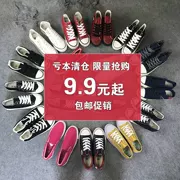 2018 mới giày vải nữ Hàn Quốc phiên bản của sinh viên hoang dã phá vỡ xử lý mã giày đặc biệt cung cấp giải phóng mặt bằng mất mùa xuân giày trắng