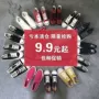 2018 mới giày vải nữ Hàn Quốc phiên bản của sinh viên hoang dã phá vỡ xử lý mã giày đặc biệt cung cấp giải phóng mặt bằng mất mùa xuân giày trắng giầy gucci nữ
