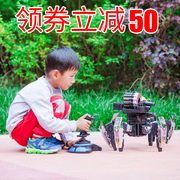 Trẻ em đôi từ xa thông minh mô phỏng trận điện nhện sáu feet sáu chân robot công nghệ cậu bé đồ chơi