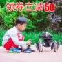 Trẻ em đôi từ xa thông minh mô phỏng trận điện nhện sáu feet sáu chân robot công nghệ cậu bé đồ chơi đồ chơi cho bé sơ sinh