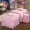 Mới tùy chỉnh cao cấp màu sắc rắn đẹp giường bao gồm bộ bốn mảnh Bông thân thiện với da Trung tâm massage châu Âu đặc biệt bao gồm giường đơn - Trang bị tấm