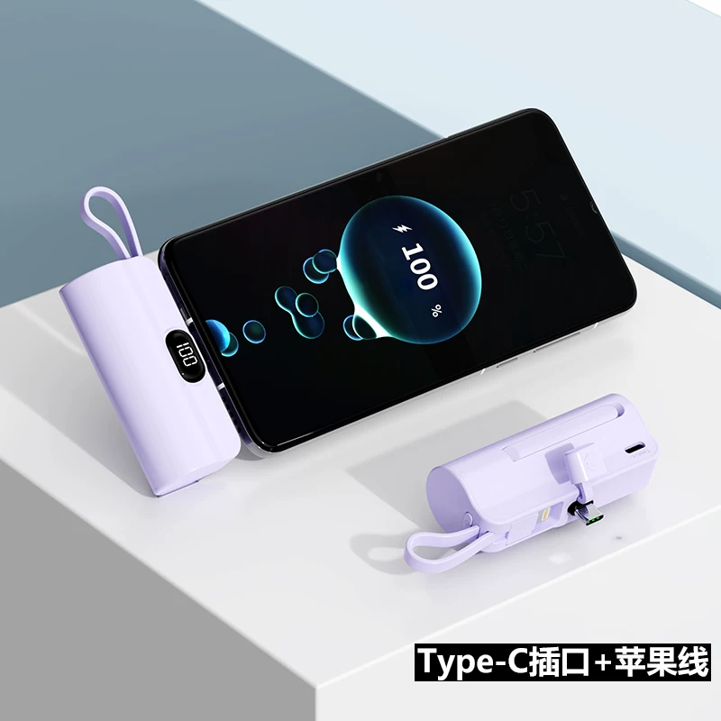 Huawei, Apple, capsule, маленький источник питания, iPhone 5000