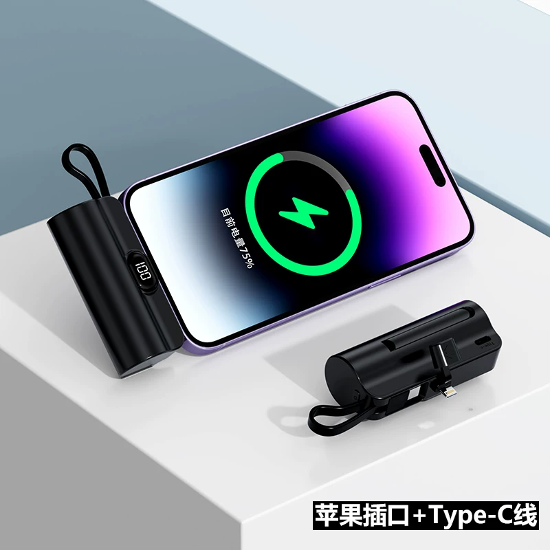 Huawei, Apple, capsule, маленький источник питания, iPhone 5000