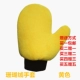 Желтые брусные бархатные бархатные перчатки