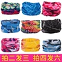 Loạt các Ma Thuật Turban Nam Giới và phụ nữ Cưỡi Thiết Bị Thể Thao Kem Chống Nắng Windproof Khăn Mặt Nạ Cổ Bao Gồm Mặt Nạ Tai khăn bịt mặt nam đi phượt