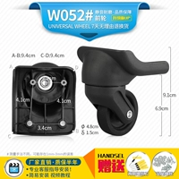 W052 переднее колесо одна пара