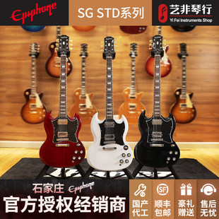 Yi Feiqinxing Epiphone Yili Wind Sg 61 дьявол рог вишнёвый цвет панк рок начинающий электрогитара