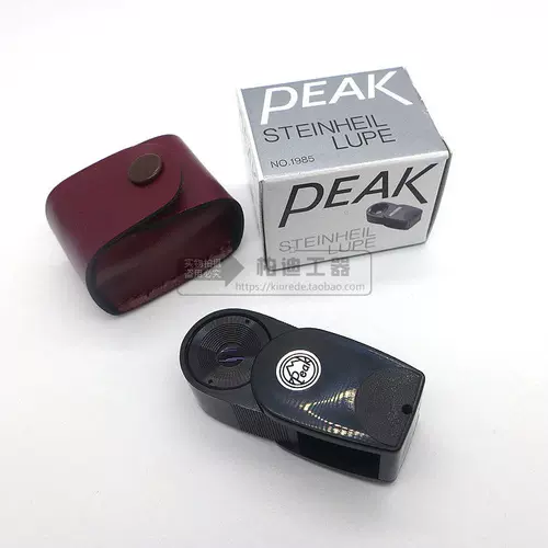 Подлинный 1985-10x японский пик восток Китай в 10 раз Большое зеркало с большим зеркалом, рука в ручной экспансии зеркало оригинальное качество