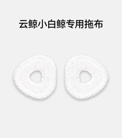 Два специальных трейлера