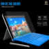 Máy tính bảng mới Microsoft Surface3 pro3 4 5 kính cường lực cuốn sách bảo vệ màn hình phụ kiện Phụ kiện máy tính bảng