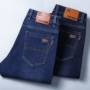 Zhenweisi quần jean nam trang web chính thức cửa hàng nam mùa đông dày kinh doanh thẳng quần lỏng lẻo shop quần jean nam