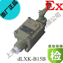 Shanghai Feice dLXK-15B/15L công tắc giới hạn chống cháy nổ bán hàng trực tiếp tại nhà máy role hành trình role hành trình Công tắc hành trình