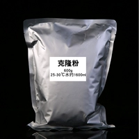 600 г клонированного порошка, если вам нужно упаковать, обратите внимание