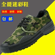 Chính hãng giày quân sự mùa hè giày giải phóng của nam giới đào tạo giày quân sự giày vải không trượt giày mặc ngụy trang giày trang web giày cao su