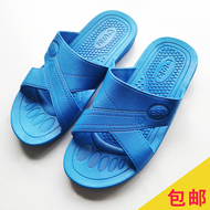 Dép chống tĩnh điện dép không bụi xanh đen unisex nhà máy điện tử xưởng giày tĩnh điện ESD dep bao ho lao dong