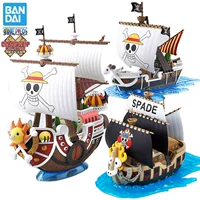 Spot Pirates Pirates Park King Ship Model Miles Miles тысячи миль солнечный номер Sonny Gold Merri