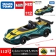 Xe ô tô trẻ em Mini TOMY 81-120 Xe du lịch Porsche Mẫu xe hợp kim - Chế độ tĩnh