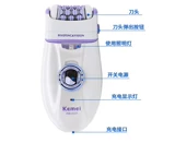 Lady epilator electric hair remover hair removal for women