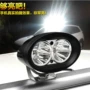 Xe công suất cao siêu sáng tập trung không thấm nước LED spotlight xe tải off-road xe top ánh sáng 20W sửa đổi xe tầm xa bàn chải rửa xe ô tô