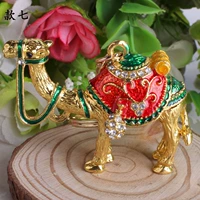 驼 Семь золотых верблюдов