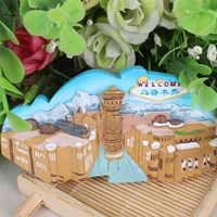 Синьцзян международный базар