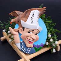 Темно-зеленый