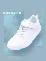 Детская белая обувь для мальчиков, белая спортивная обувь, мягкая подошва, подходит для подростков