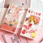 Phim hoạt hình Anime Loạt Các Sakura Bưu Thiếp Chúc Mừng Thẻ Sticker Bookmark Anime Ngoại Vi Bộ 30 Bưu Thiếp hình dán