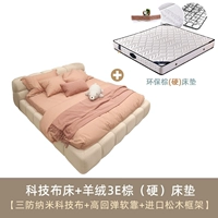 Технологическая ткань кровать+кашемир 3e коричневый (жесткий) матрас