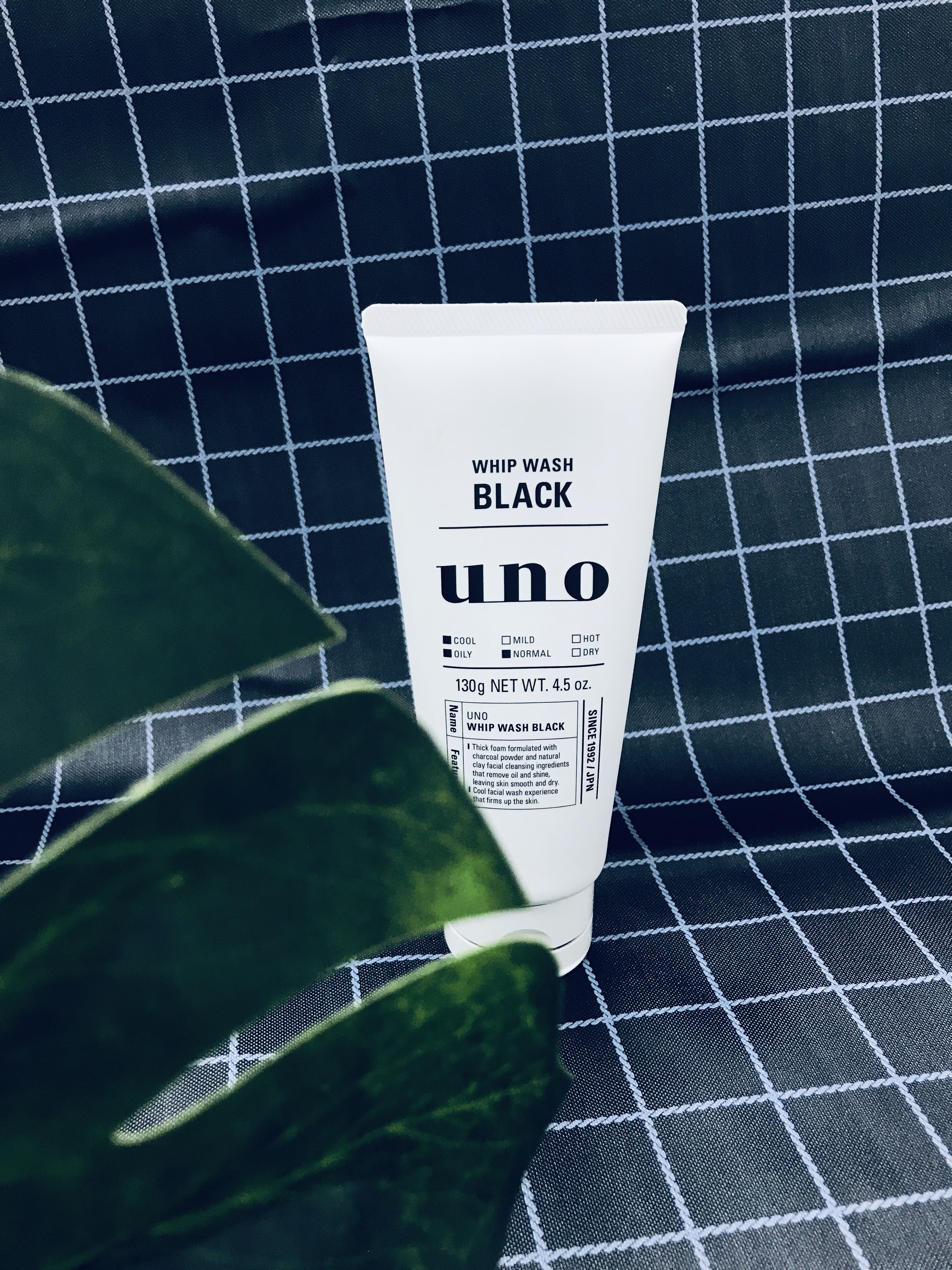 吾诺洗面奶洁净肌肤缔造动人风范