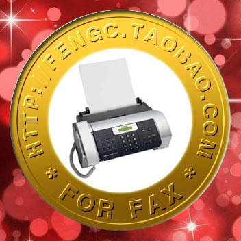Amazon Fax Service Fax Fax Service может быть отправлена ​​партиями