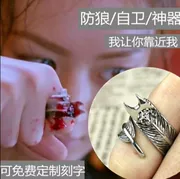 Chu Qiao Chuan Zhao Liying với cùng một cơ quan giấu vũ khí tự vệ mở bằng dao nhẫn vô hình dao ngón tay nhẫn bạc sterling