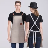 Подтяжки, водонепроницаемый фартук, популярно в интернете, делается под заказ, с печатью вашего логотипа