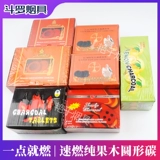 Арабский водяной дым легко сжигать уголь 35 -миллиметровый уголь по древесным угольным угля