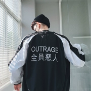 Tất cả áo khoác nam độc ác cho học sinh mùa thu hip hop đồng phục bóng chày đẹp trai phiên bản Hàn Quốc của xu hướng áo khoác bf thường