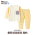 Thận Đậu Rồng Baby Baby Spring and Autumn Cotton Quần 1-3 tuổi Đàn ông và Phụ nữ Đồ lót cho bé Đồ lót cho trẻ em Bộ đồ lót mỏng bộ nỉ bông cho bé Quần áo lót