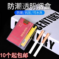 20 заполненные ультра -тонкие творческие прозрачные пластиковые мягкие мешки с сигарет сигарет сигареты подлинная коробка сигарета Zhonggang