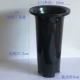 G2 Black